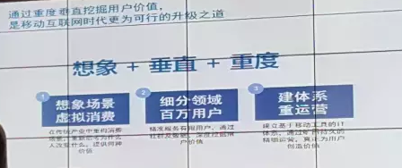 兩個經(jīng)典的應(yīng)用場景