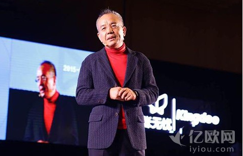 金蝶來了，“互聯網+代賬”領域是要變天了？