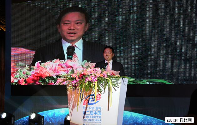 南昌市青云普區區長孫毅大會致辭