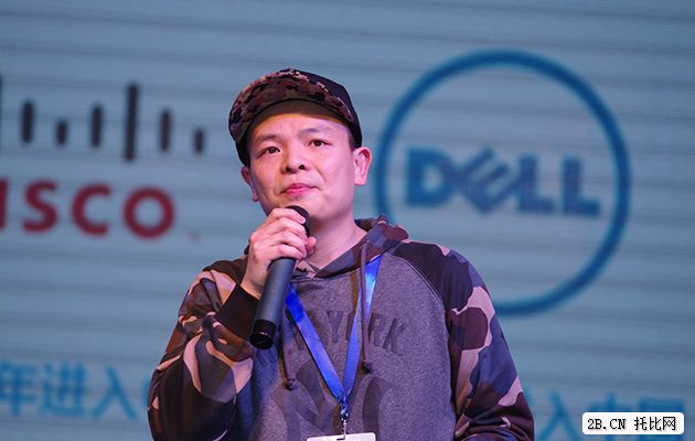 億采網CEO沈鵬飛：IT分銷的傳統模式已經死去