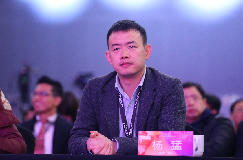 楊猛：2016年誠信通將升級成全網誠信通 與微博打通企業基礎數據