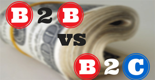 B2B和B2C的這些不同點，你從中能學到什么？