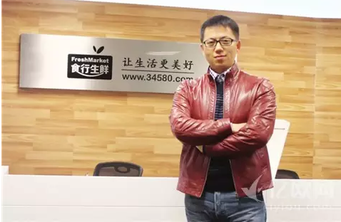 食行生鮮：C2B2F和T+1模式是什么鬼？