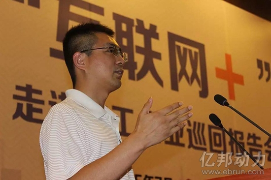 摩貝網(wǎng),化工B2B,化學(xué)品B2B,紅杉