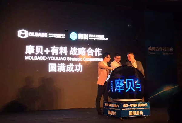 摩貝與有料網(wǎng)聯(lián)姻 摩貝與有料網(wǎng)聯(lián)姻