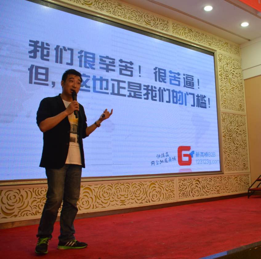 1460800108444905.jpg 23.pic.jpg