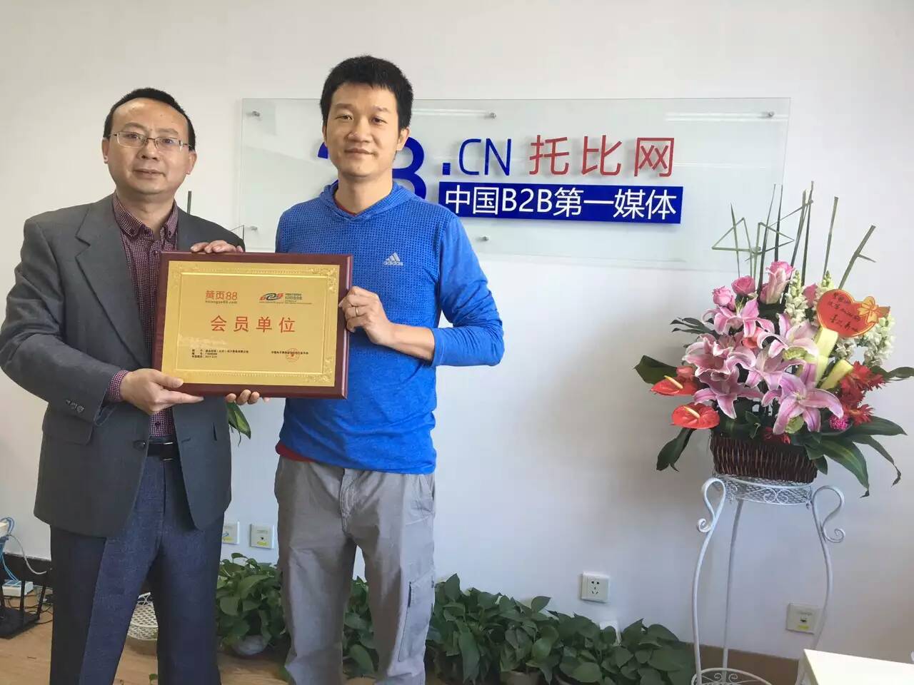 1461137806944418.jpg 1.pic_hd.jpg