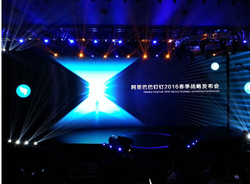 自2015年8月31日釘釘開放平臺上線以來，已有來自各細分領(lǐng)域的合作伙伴和釘釘達成戰(zhàn)略合作。在移動訂貨領(lǐng)域，釘釘聯(lián)合易訂貨打造“易訂貨釘釘”專版，內(nèi)用釘釘管理辦公效率，外用易訂貨提升客戶訂單協(xié)作效益，以期撬動更多的中小企業(yè)用戶，通過“開放、共贏”的合作理念，在一個平臺上幫企業(yè)實現(xiàn)“溝通、協(xié)同”。