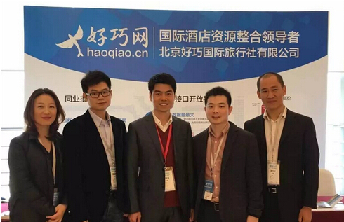 1463538707131617.jpg p1.jpg