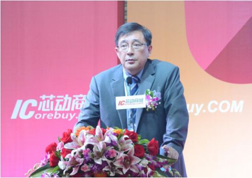 聚焦芯動商城全國發布會現場，電子元件B2B前景可期