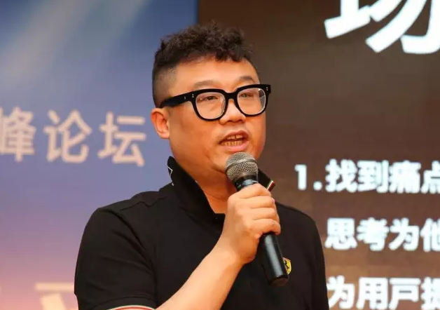 快布網創始人段勤