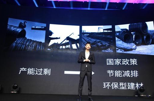 諸多知名企業(yè)紛紛表示愿意牽手多采多宜，為建材裝飾行業(yè)未來的發(fā)展添磚加瓦。