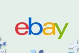 eBay要在B2B放大招了，今夏將推Seller Hub賣(mài)家服務(wù)！