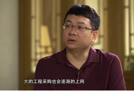 找鋼網創始人王東：我們創始人團隊多來自游戲俱樂部