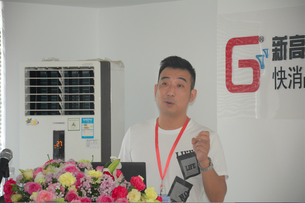 要取代傳統(tǒng)批發(fā)市場  聽聽新高橋B2B唐光亮怎么說