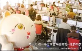 專訪找鋼網副總裁宮穎欣：打造巨無霸式的鋼鐵電商