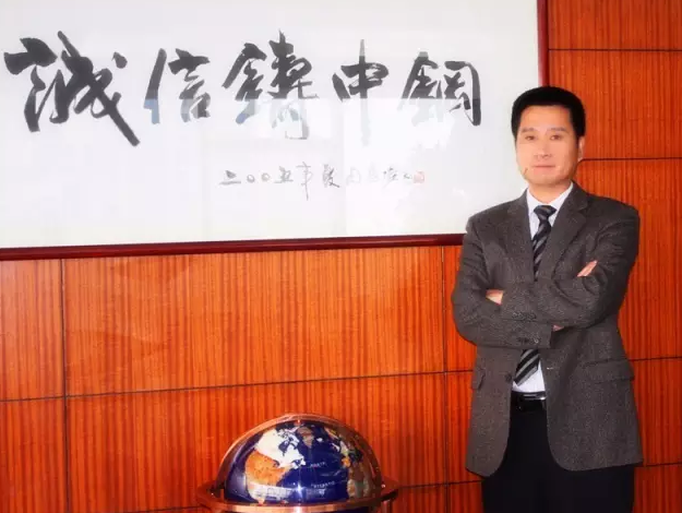 這家鋼鐵電商上線至今月交易量環增200% 董事長金天安總結了這些經驗