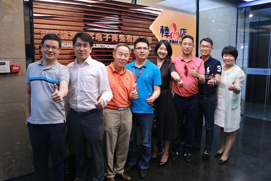 “平臺+品牌商+供應鏈金融”金三角模式成快消B2B突破新方向