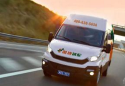 起底唯捷城配：?物流是任何B2B平臺離不開的基礎設施