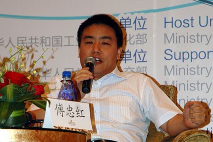 達晨創投傅忠紅：未來B2B是藍海 呼吁國家對BAT做壟斷性限制