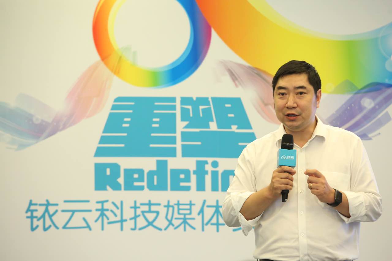 創新工場合伙人張鷹：資本寒冬下B2B公司的新機遇