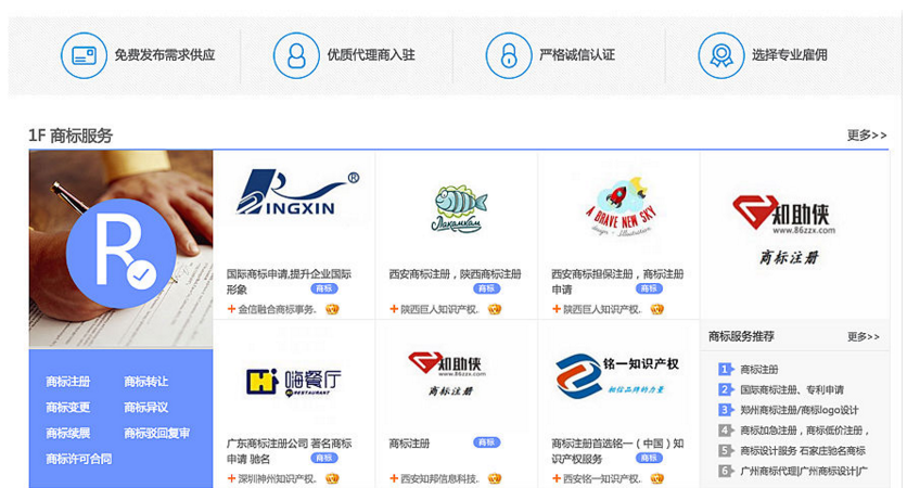 1470292730138364.png blob.png