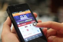 手機(jī)下單裝修建材送上門 天天開(kāi)工的建材B2B新模式