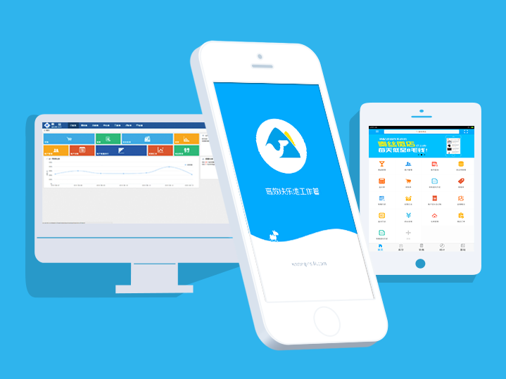 為服裝批發(fā)、零售商家提供SaaS服務(wù)，“秦絲進(jìn)銷(xiāo)存”憑什么玩永久免費(fèi)？