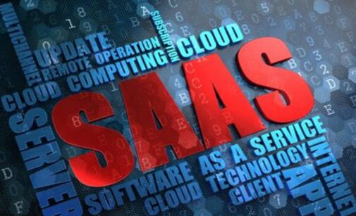 為何2016年企業(yè)級(jí)SaaS應(yīng)用又開(kāi)始降溫？