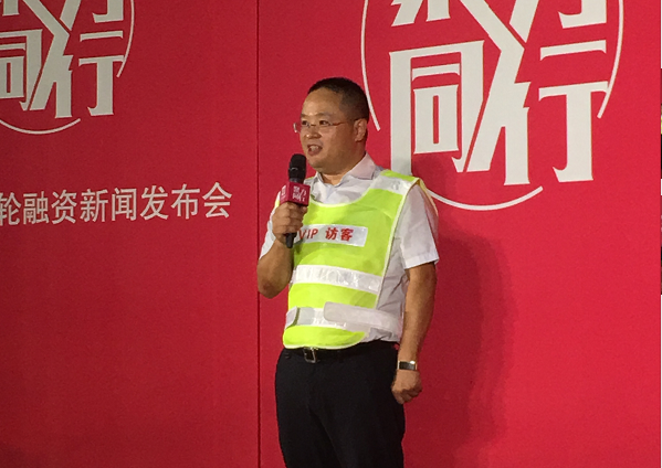 中商惠民網董事長張一春