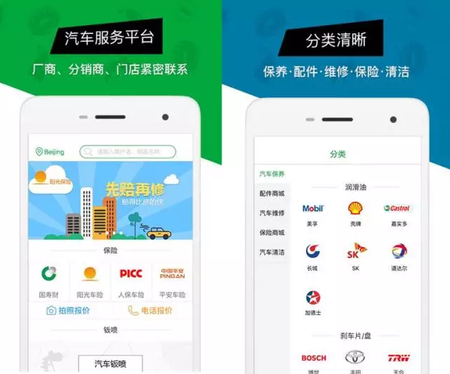 1473039223101873.png blob.png