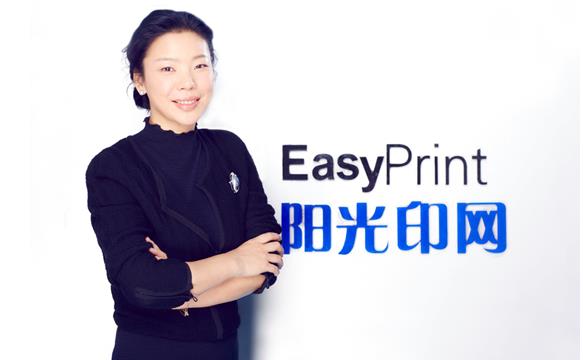 1474872354119675.jpg y5.jpg