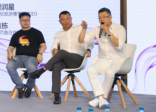 欣欣CEO賴潤星、騰邦旅游總經理兼喜游董事長史進、八爪魚董事長袁棟