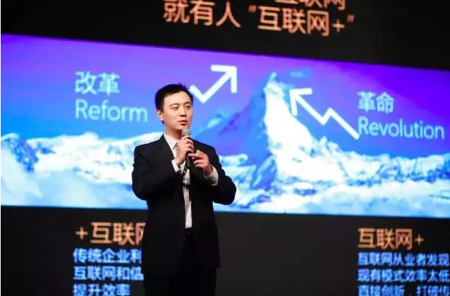  外勤365劉昭：互聯(lián)網(wǎng)時(shí)代，提升效率是企業(yè)的生存之道