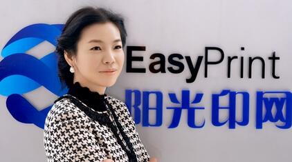 1476946188128329.jpg i4.jpg