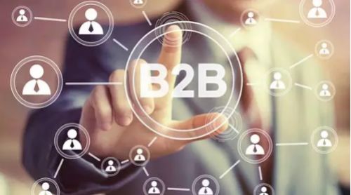 B2B供應鏈金融 B2B供應鏈金融