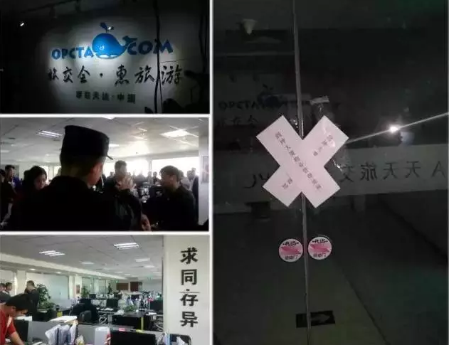 1478564296275831.png blob.png