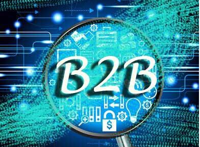 B2B電商