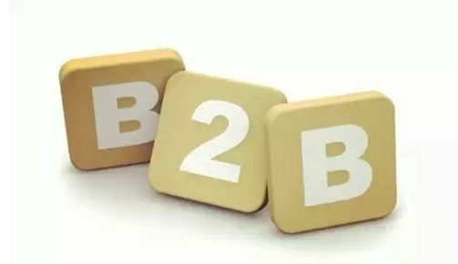 B2B