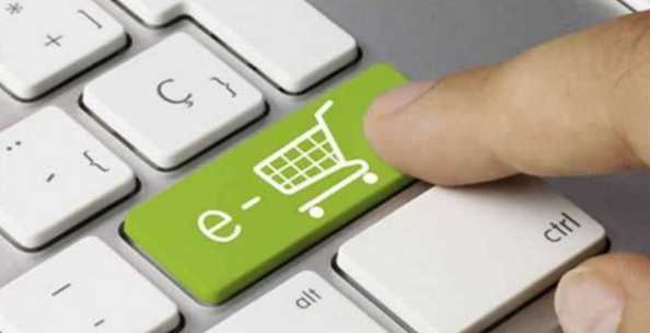 電商采購