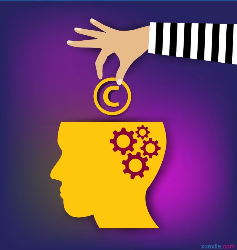 知識產(chǎn)權(quán)