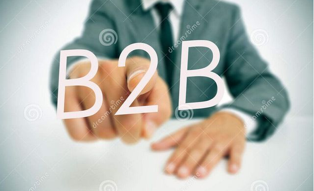 B2B專注 B2B專注