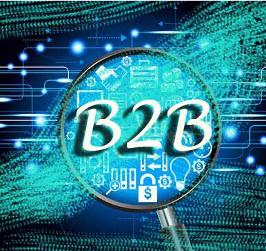 B2B平臺