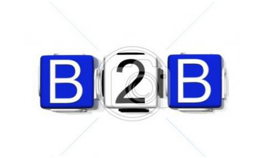  B2B