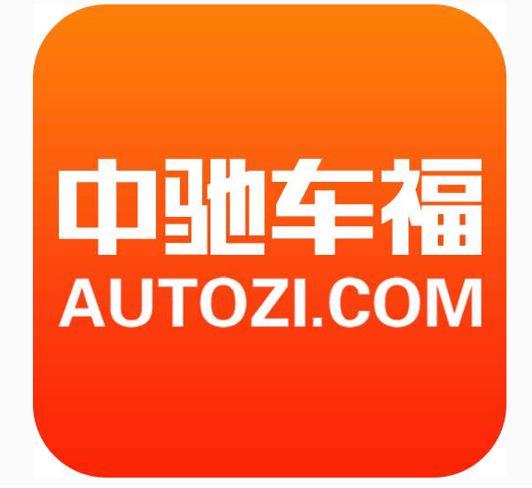 中馳車福 中馳車福