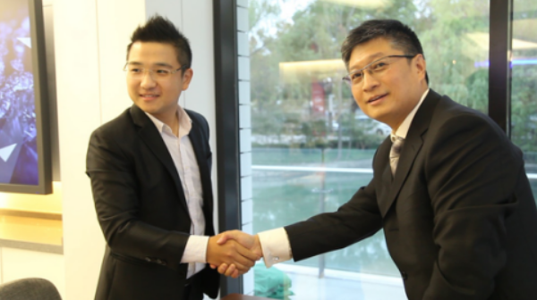 漏洞銀行與易鉆網(wǎng)達(dá)成親切友好的合作 漏洞銀行與易鉆網(wǎng)達(dá)成親切友好的合作