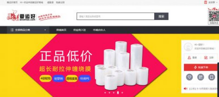 1480386618840192.png QQ圖片20161129103004.png