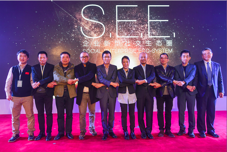 1481858821680558.png 屏幕快照 2016-12-16 上午11.23.34.png