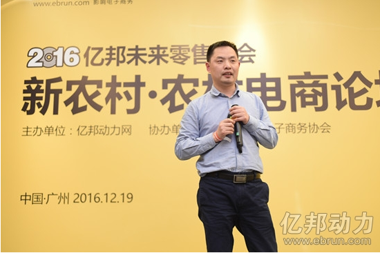 1482280716990358.png blob.png