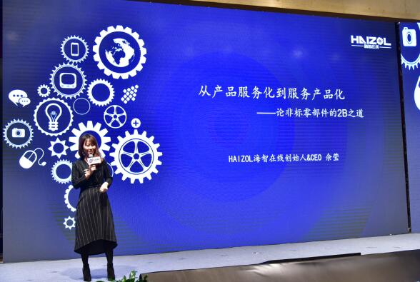 1483068097693934.jpg 5.jpg